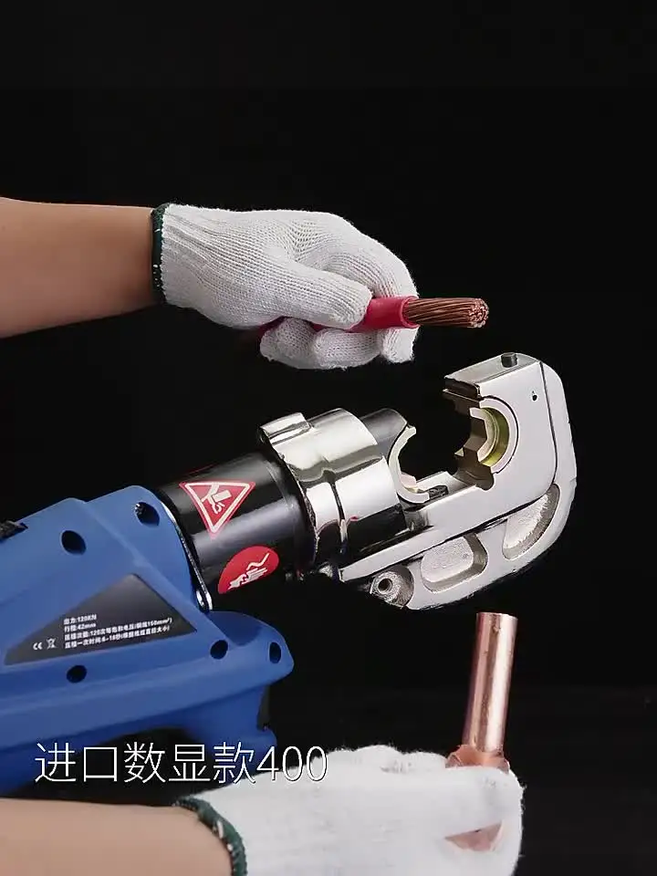 Гидравлические клещи YunlinLi EZ-300/EZ-400 18В