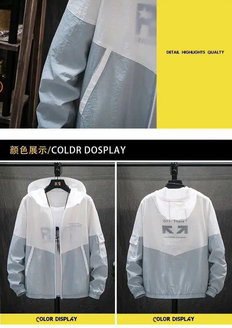 Korean Style Sun Protection Hoodie Jacket for Men Thin Breathable UV Shield Outdoor Windbreaker Fishing Hiking Sun Jacket Unisex