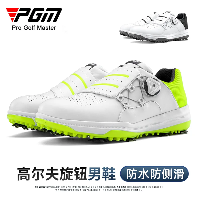 

PGM Men's Golf Shoes with Removable Spikes Casual Sport Sneakers Knob Shoelaces Leather Waterproof Anti-Slip XZ189 Wholesale