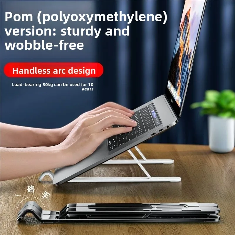 조절 가능한 알루미늄 노트북 스탠드 - 10단계 높이 조절, 접이식 휴대용 디자인, 8-17인치 게임북용 휴대용 받침대