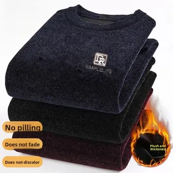 Classic Pullover Men's Casual Sweater One-piece Velvet Chenille Winter Plus Fleece Warm Sweater Printed Pattern Knit Sweatshirts