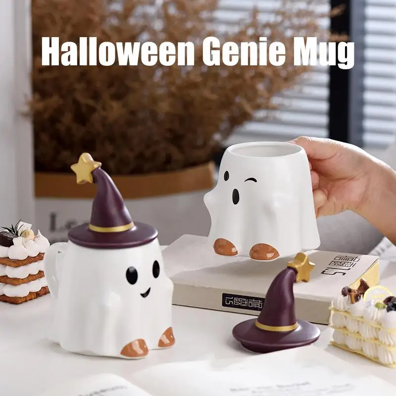 

Милая чашка с призраком, креативная керамическая кружка, чашка для послеобеденного чая, кофе, чашка для завтрака, молока, домашний питьевой набор, подарок на Хэллоуин