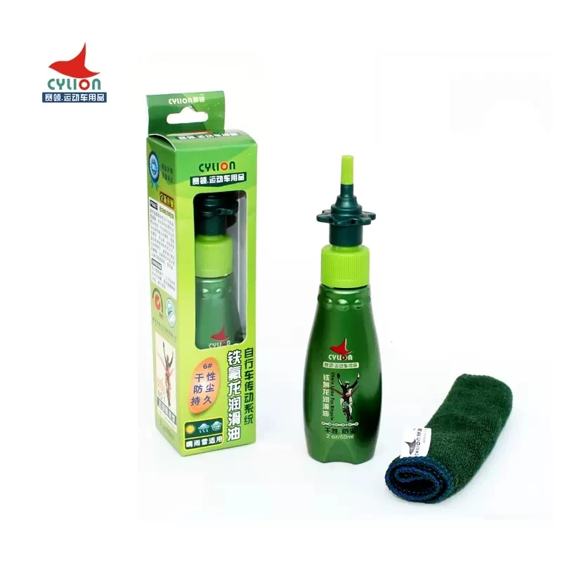 CYLION Dry Bicycle Chain Lubricant 60ml Chain/Bearings/Brakeline