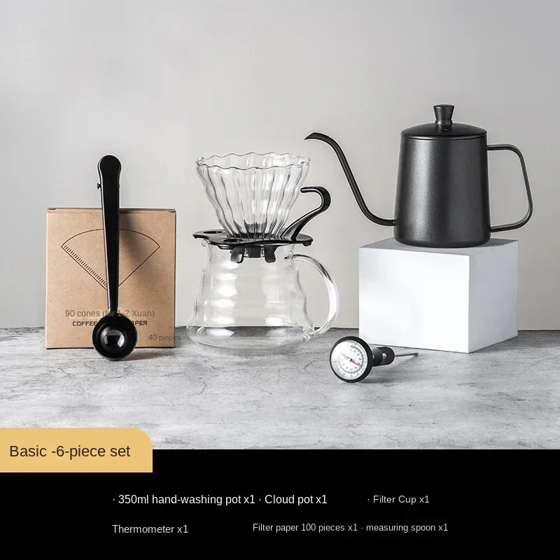 Pour Over Coffee Maker Set with Gift Box - طقم صان...