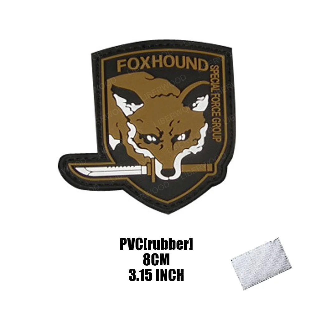 PVC brown