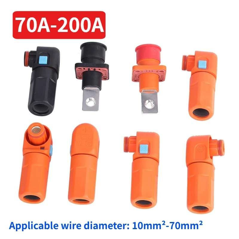 70A-250A Energy Storage Connector Single Core High-Current Through Wall Terminal Waterproof Lithium Battery Connectors