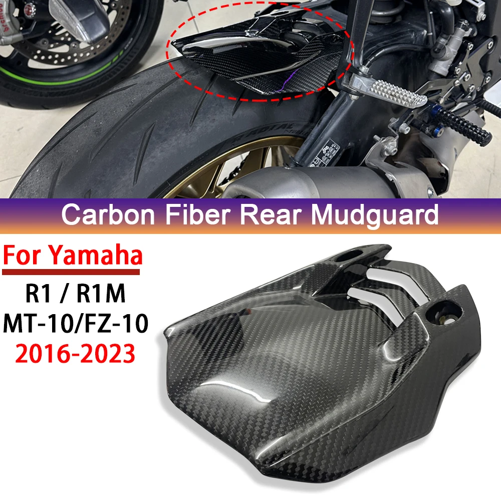 Geeignet zum Nachrüsten des Yamaha R1 R1M 09-22 MT10 FZ10 16-23 Motorrad-Heckkotflügels mit modifizierten Kohlefaserkomponenten