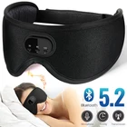 headphone sleeping mask