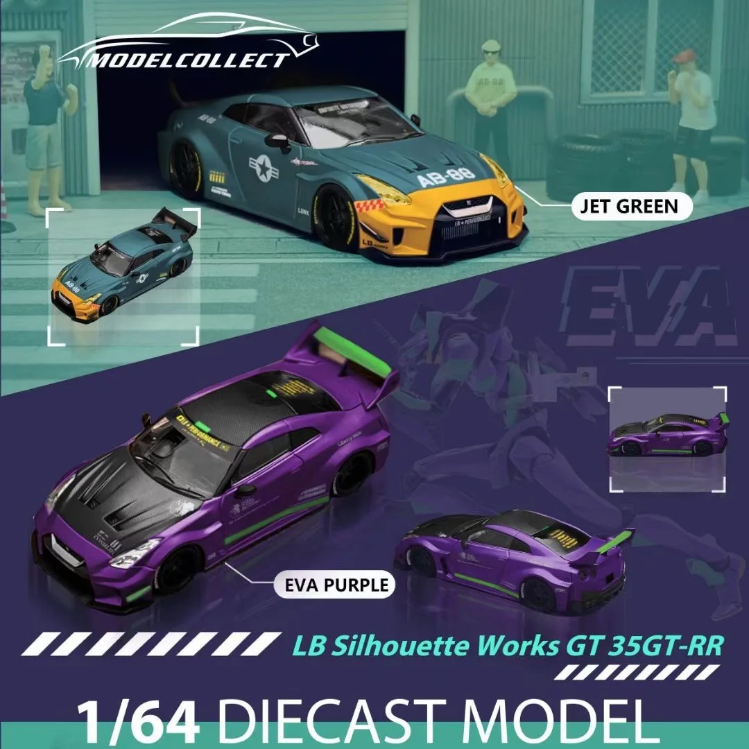 Modelo-coleccionable-1-64-LBWK-GTR-R35-Silhouette-RR-Jet-Green-Purple ...
