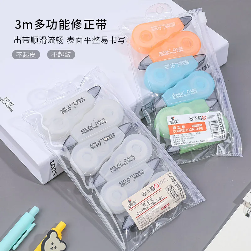 6 pcs/set Cute Mini Morandi Color Correction Tape Kawaii Small Portable Writing Correct Tape Tool School Student Stationery