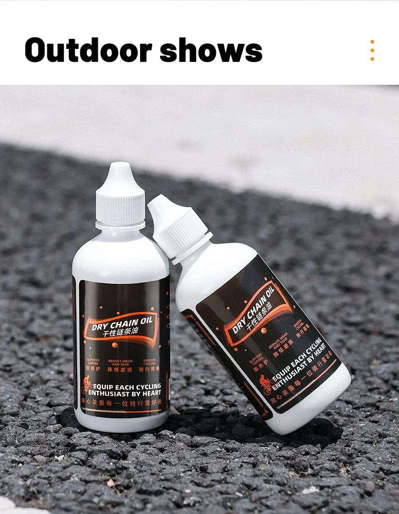 120ML Fahrrad Trockenen Kette Schmiermittel Hoisture-proof Rennrad Kette Öl Wasserdicht Rostfrei Spezielle Fahrrad Schmiermittel Für Motorrad kette – Detail 12
