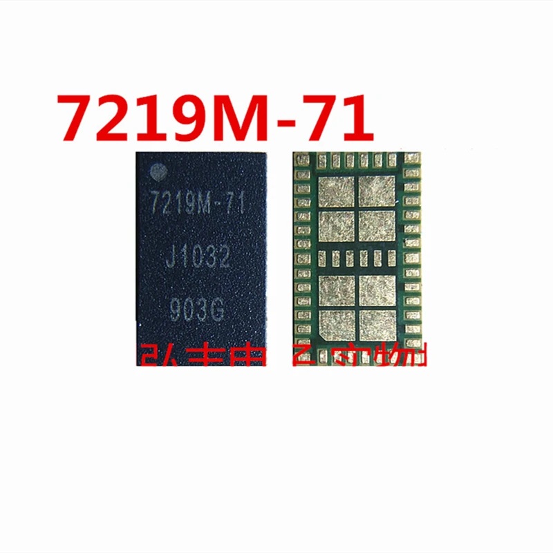 7219M 71 Power Amplifier IC PA Chip For Huawei AliExpress