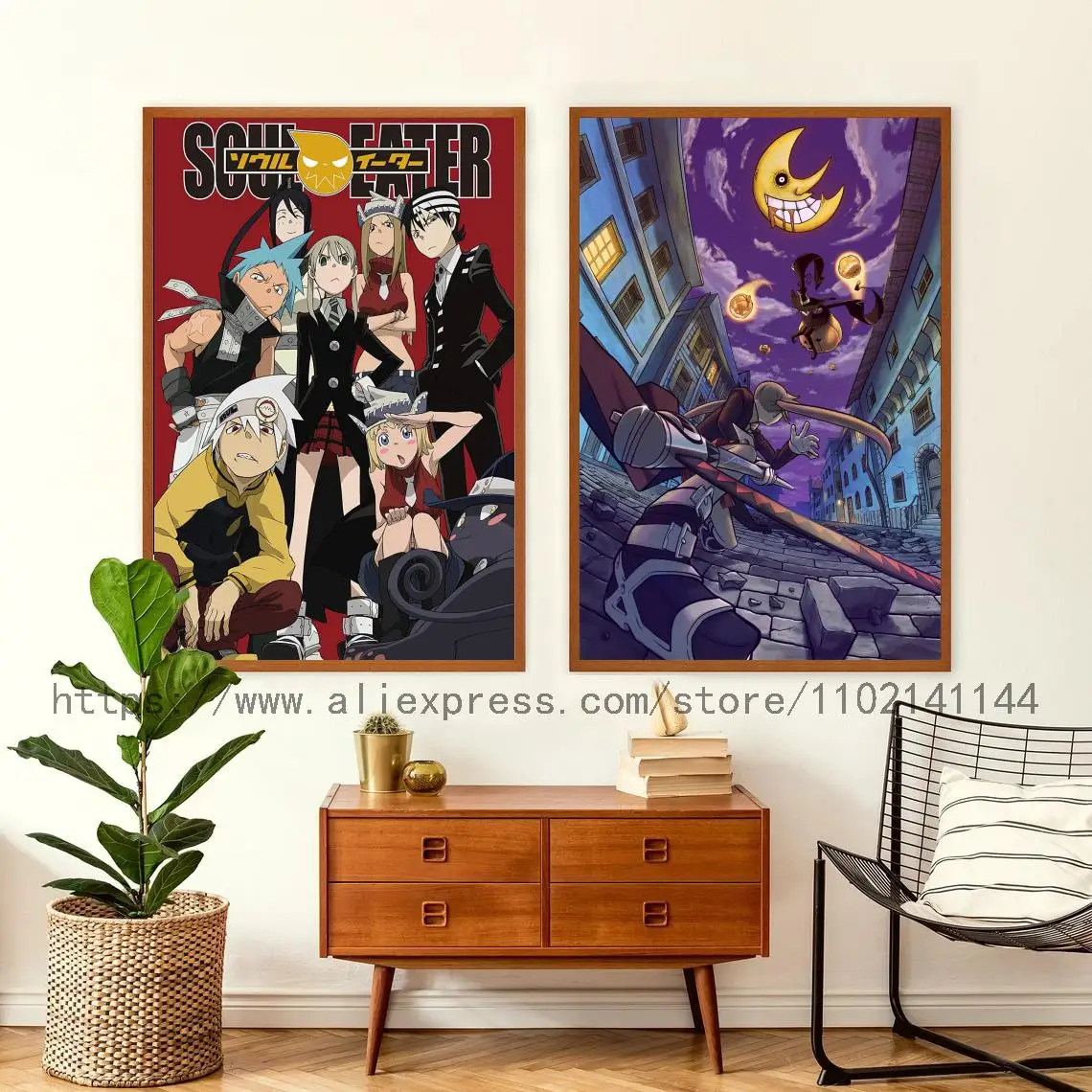  Soul Eater red bckgrnd vert POSTER 14.5 x 21 anime manga  Souleater (sent FROM USA in PVC pipe): Posters & Prints