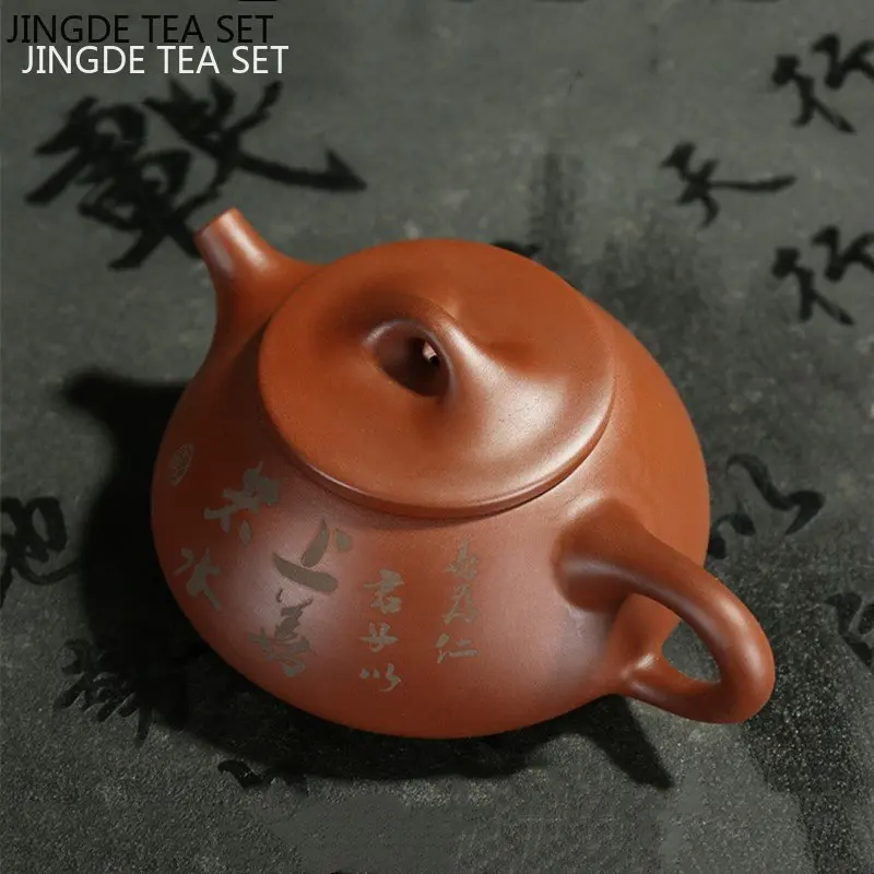 170ml Chinese Yixing Purple Clay Teapot Handmade Raw Ore Stone Scoop Tea Kettle Household Filter Beauty Tea Set Custom Drinkware