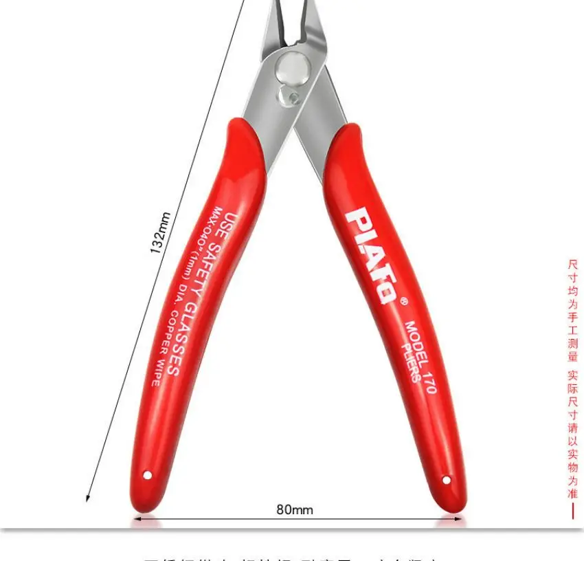 IGAN-170 Wire Cutters, Precision Electronics Flush Cutter, One of the  Strongest and Sharpest Side Cutting pliers with an Opening Spring, Ideal  for