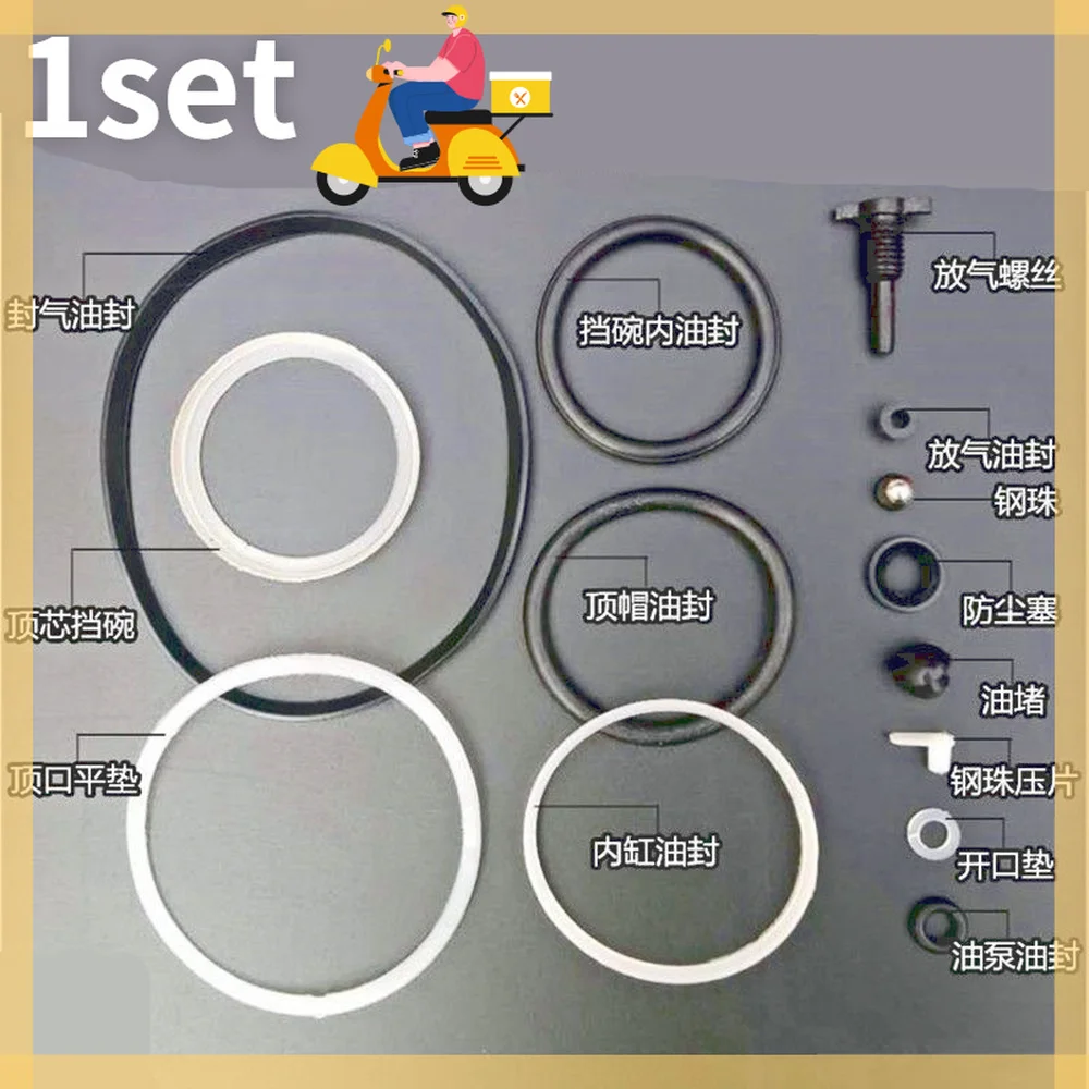 

Standing Jack Repair Kit for Jack 3T 5T 8T 10T 12.5T 16 Ton O-type Gasket Repair Kit Hydraulic Seal Vertical/horizontal Oil Seal