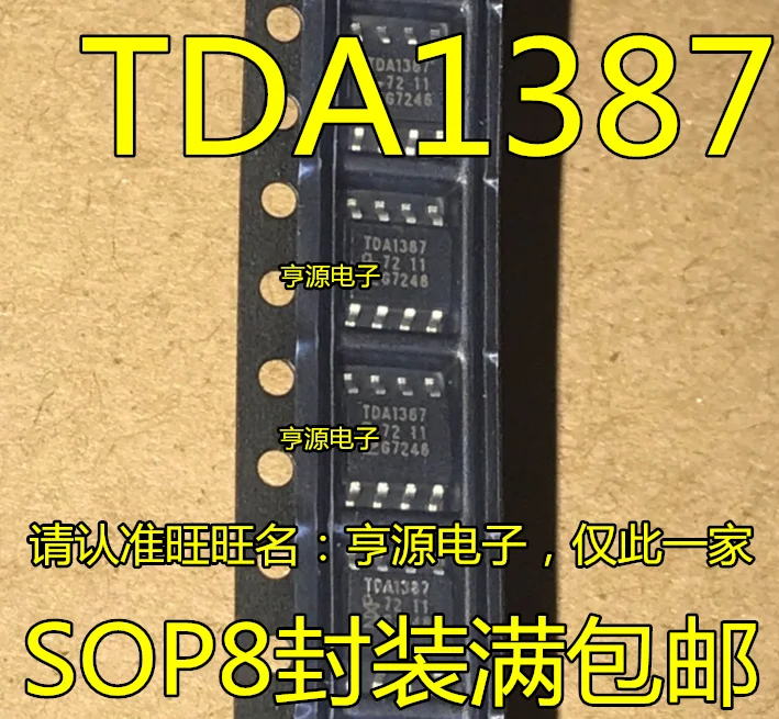 

5pieces TDA1387 TDA1387T Original