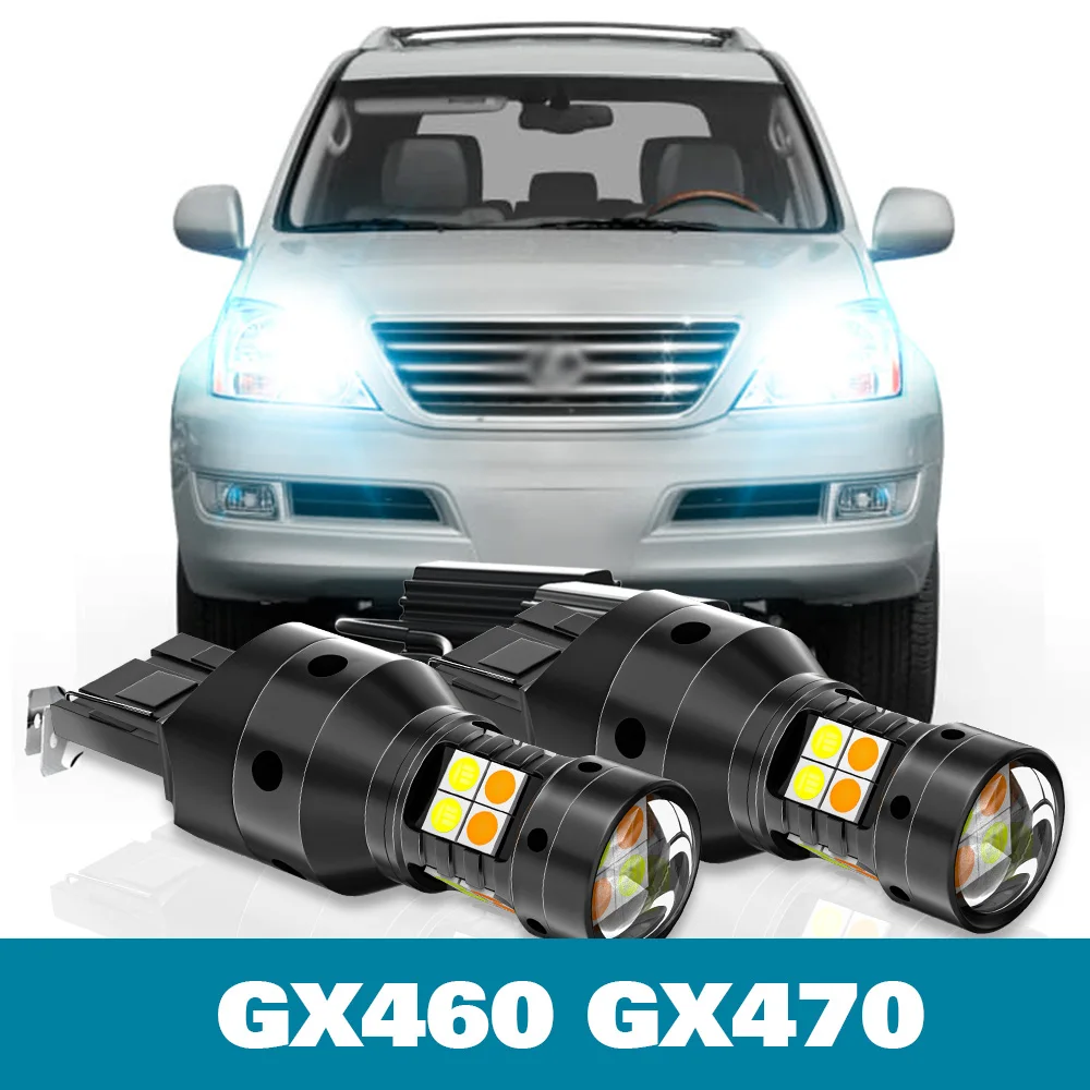 

2pcs LED Dual Mode Turn Signal+Daytime Running Light DRL For Lexus GX470 GX460 Accessories 2003-2019 2008 2009 2011 2012 2013