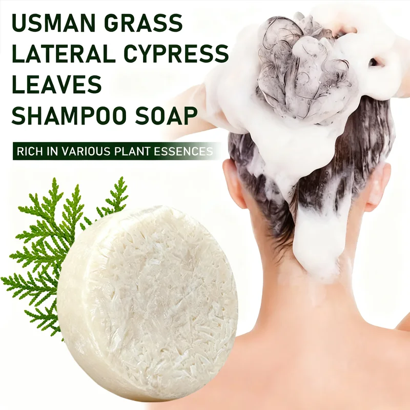 YUITIKUE Usman Grass & Cedar Leaf Shampoo Bar, gently cleanses hair, contains ginseng, Polygonum multiflorum, and rosemary