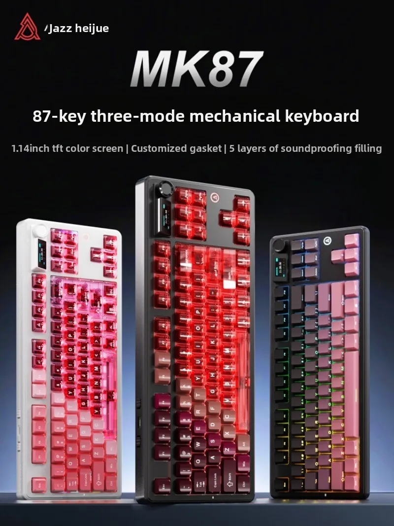 AJAZZ MK87 무선 기계식 키보드 플러그형 노브 및 디스플레이 스크린 인체공학적 RGB 맞춤형 오피스 게이밍 키보드