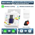 Mini Ultra 2