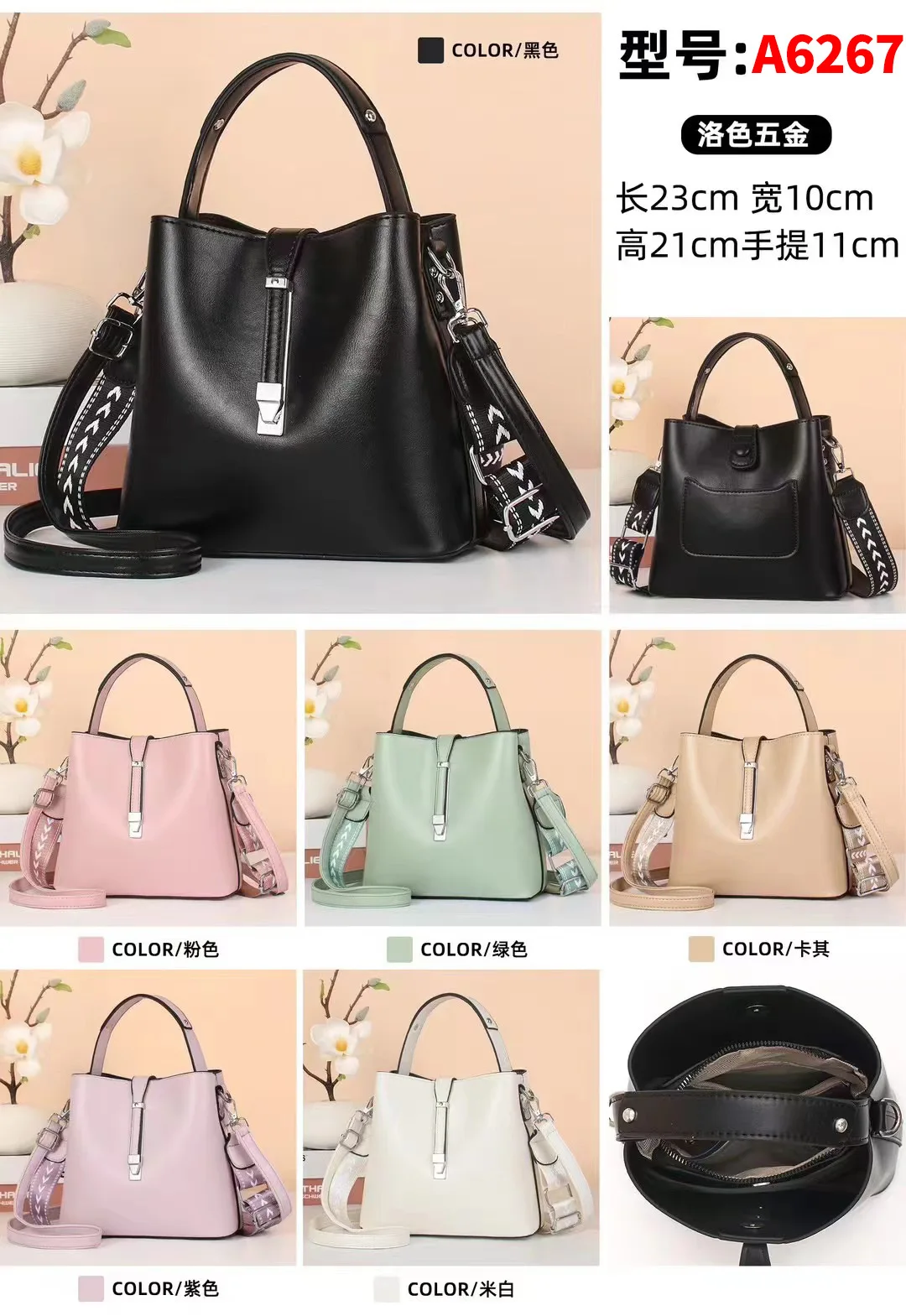 hmqViviiyNSAyin8WuaTtzTem1wPqzAgFeUp