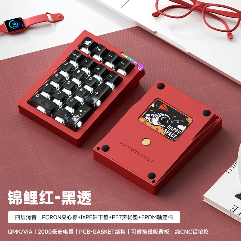 WEIKAV STARS21 メカニカルキーボード テンキー Weikav Stars21 | Weikav