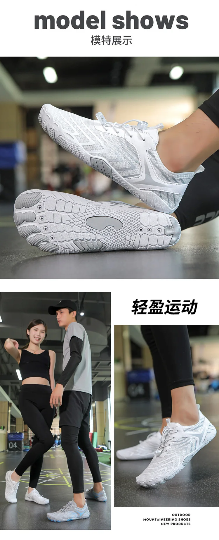 Foot Petals