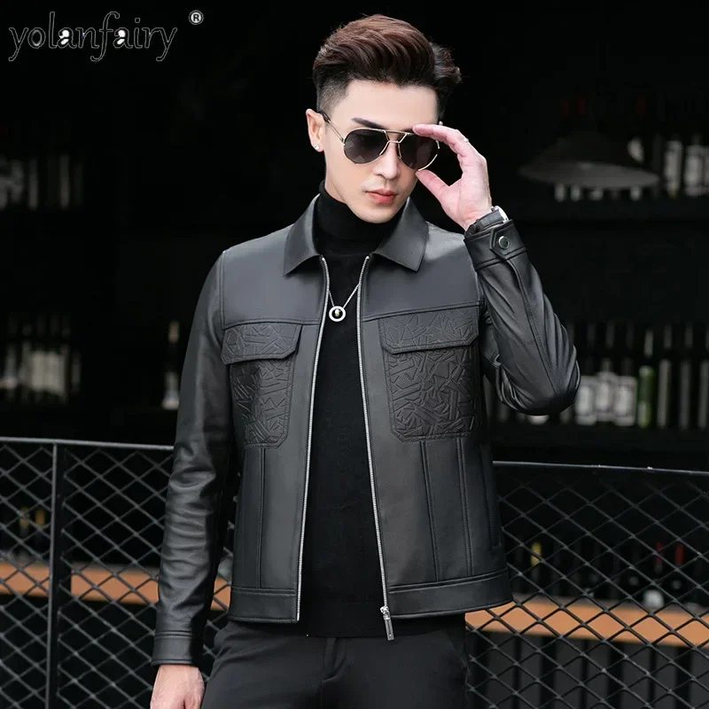 2023 New Fashion Genuine Leather Coat Men's Short Sheepskin Casual Leather  Jacket Men Soft Slim Lapel Coats and Jackets Trend FC - AliExpress