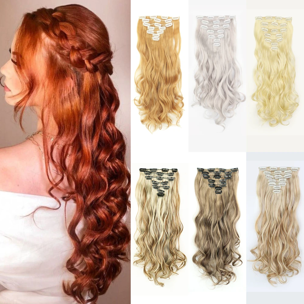 AZQUEEN 22inch Wavy Synthetic Clip On Hair Extension 7Pcs/Set Wavy Hairpiece 16 Clips In Hair Ombre Heat Resistant Fiber