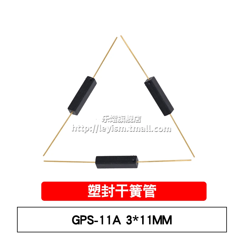 

10pcs GPS-11A 3 * 11mm Brand New and original