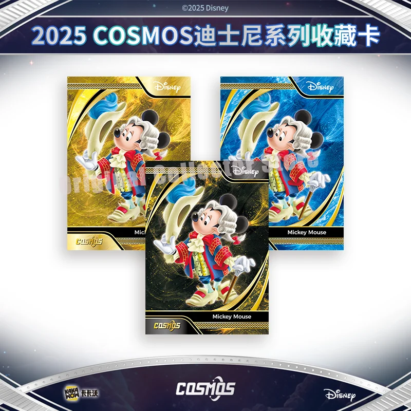 オリジナルバンダイ Kakawow トレーディングカード 2025 COSMOS