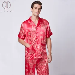 Ling Silk Satin Mens Pajama Sets Half Sleeve Men's Sleep Lounge Sleepwear Two Piece Sets Plus Size Elastic Waist M-XXXL