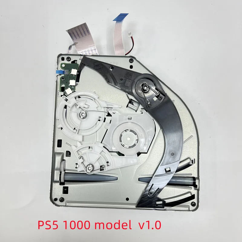 Ps5 מארח כונן אופטי ps5 v1.0 v2.0 דיסק קריאה ראש המקורי מובנה כונן אופטי המתאים עבור 1000 1100 1200