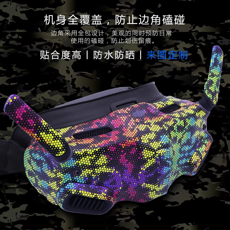 Drone Accessories For DJI Goggles Integra Decorative Sticker Surface Covering Protective Film PVC Sticker Scratch Resistant Film Accessories