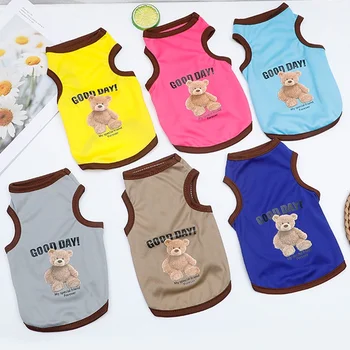 Cartoon Bear Dog T-shirt 1