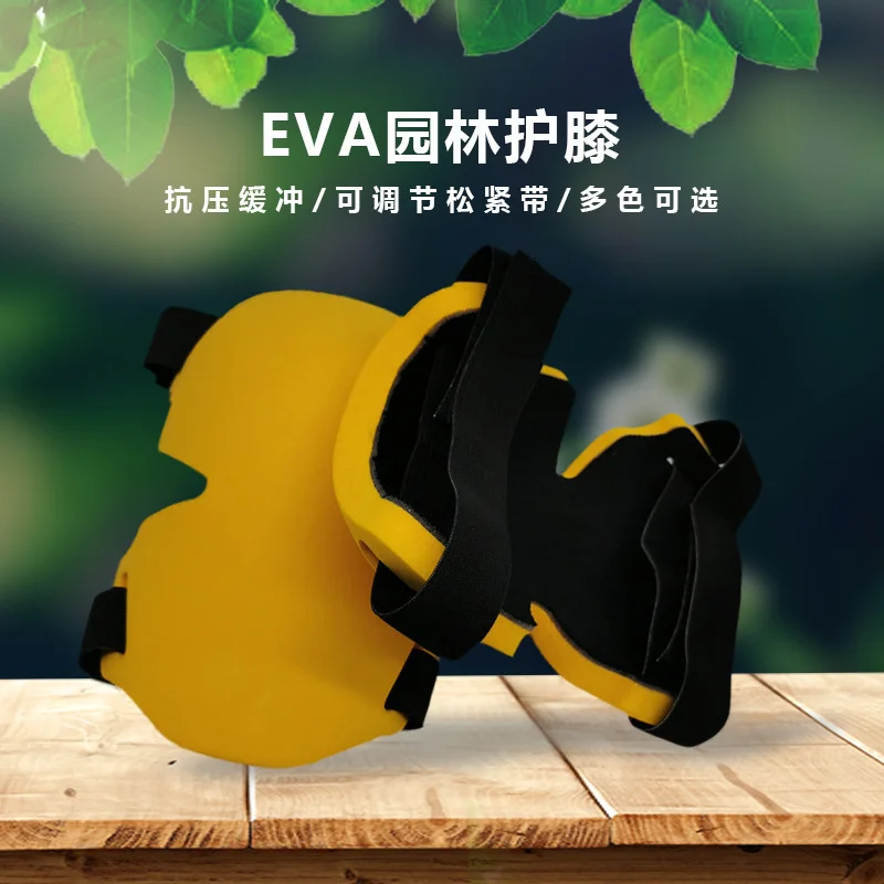 Knee Protection Pad Knee Pads Knee Pads Professional Protective Gear with Soft Gel Core and Durable EVA Foam Padding for Cleaning Construction Gardening