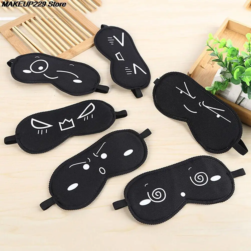 SLEEP MASK GUARDIAN OF SECRETS main image 1