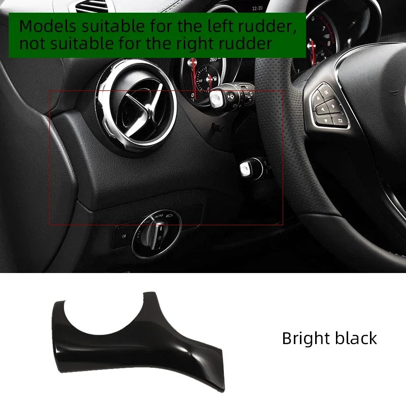 자동차 계기 장식 패널, 탄소 섬유 질감 패널, 메르세데스 벤츠 2013-2019gla/cla-class 2013-18A W176 W117