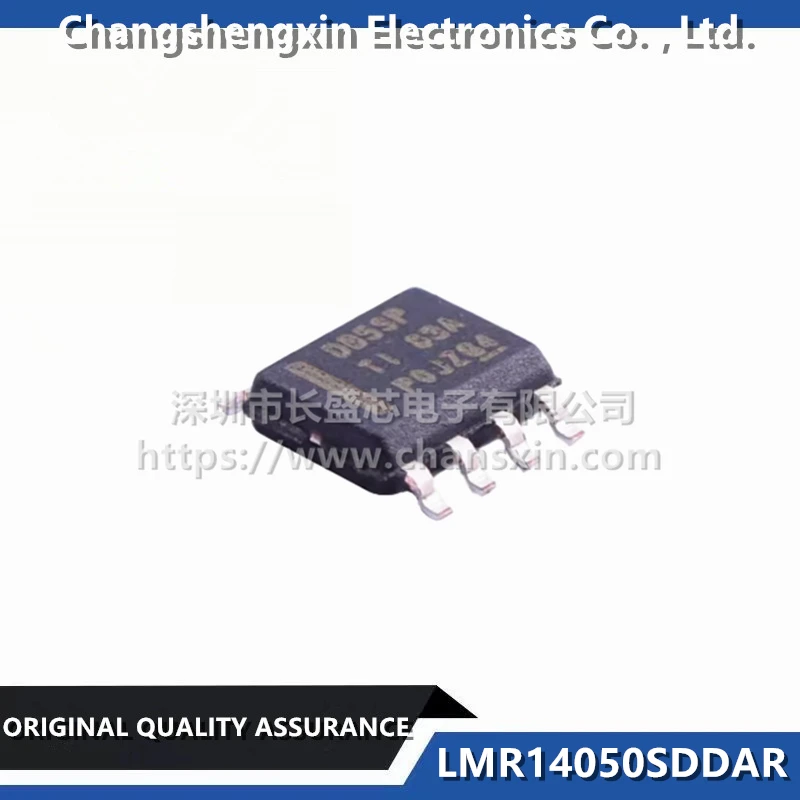 

10 Pieces LMR14050SDDAR New Original DC DC Buck Switching Regulator IC Positive Adjustable 0.8V 1 Output 5A 8-SOIC