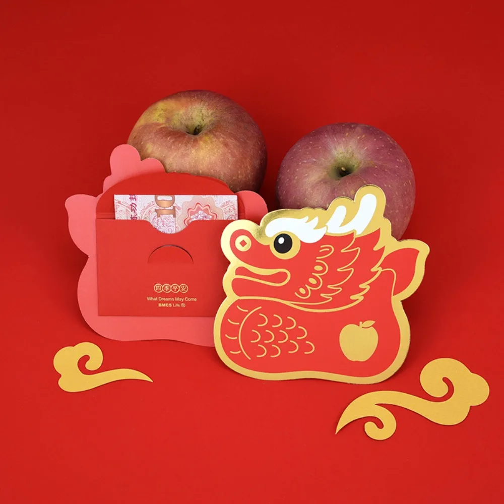 

6PCS Hot Stamping Process Chinese Dragon Red Envelope Simple Cute Dragon Shaped Lucky Money Bag New Year's Eve Red Envelope