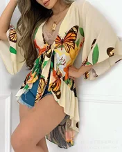 

2022 New Apricot Butterfly Print Flared Sleeve Waistband Irregular Top