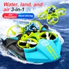 4DRC Mini RC Drone Altitude Hold Headless Mode 3 in 1 Sea Land Air Flight 2.4G Remote Control Quadcopter Boat RC Helicopter Toys 5