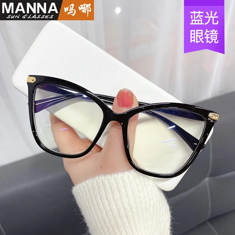 

Net red same art spectacle frame large frame plain flat lens fashion metal decoration anti Blu ray glasses tide