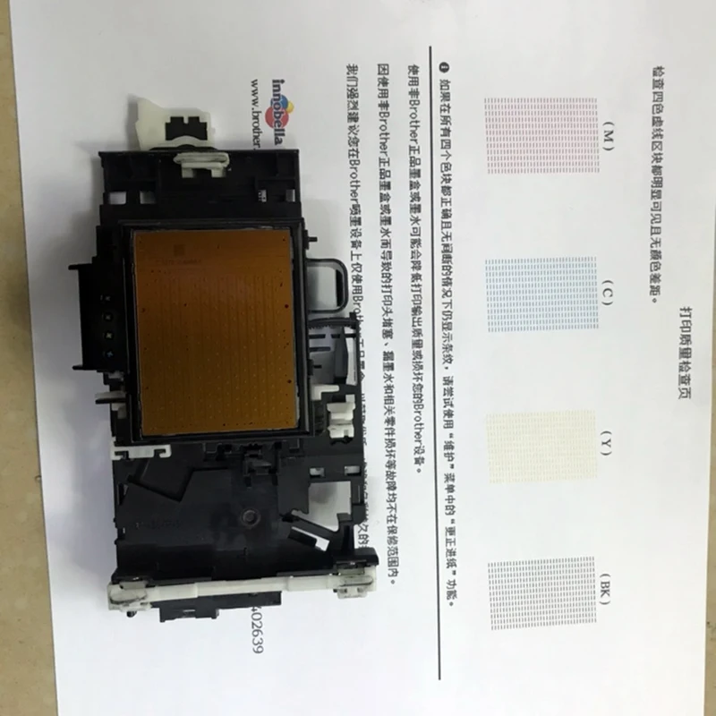 J3930 Print Head for Brother J2330 J2730 J3530 J5330 J5335 J5730 J5830 J5930 J59