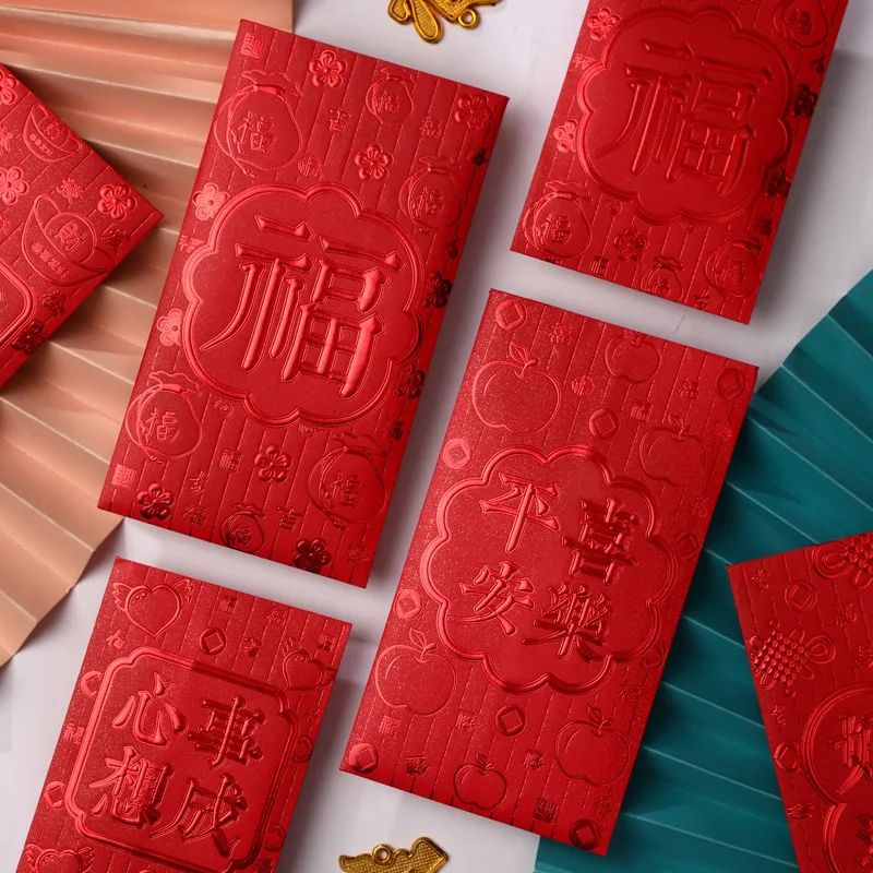 

(12 Pieces/Lot) 8.8x16.3cm New Year's Red Envelope Peace and Joy Hongbao
