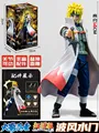 Minato Namikaze