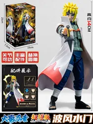 Blokees Naruto Character Collection Anime Toy Gift (Minato Namikaze)