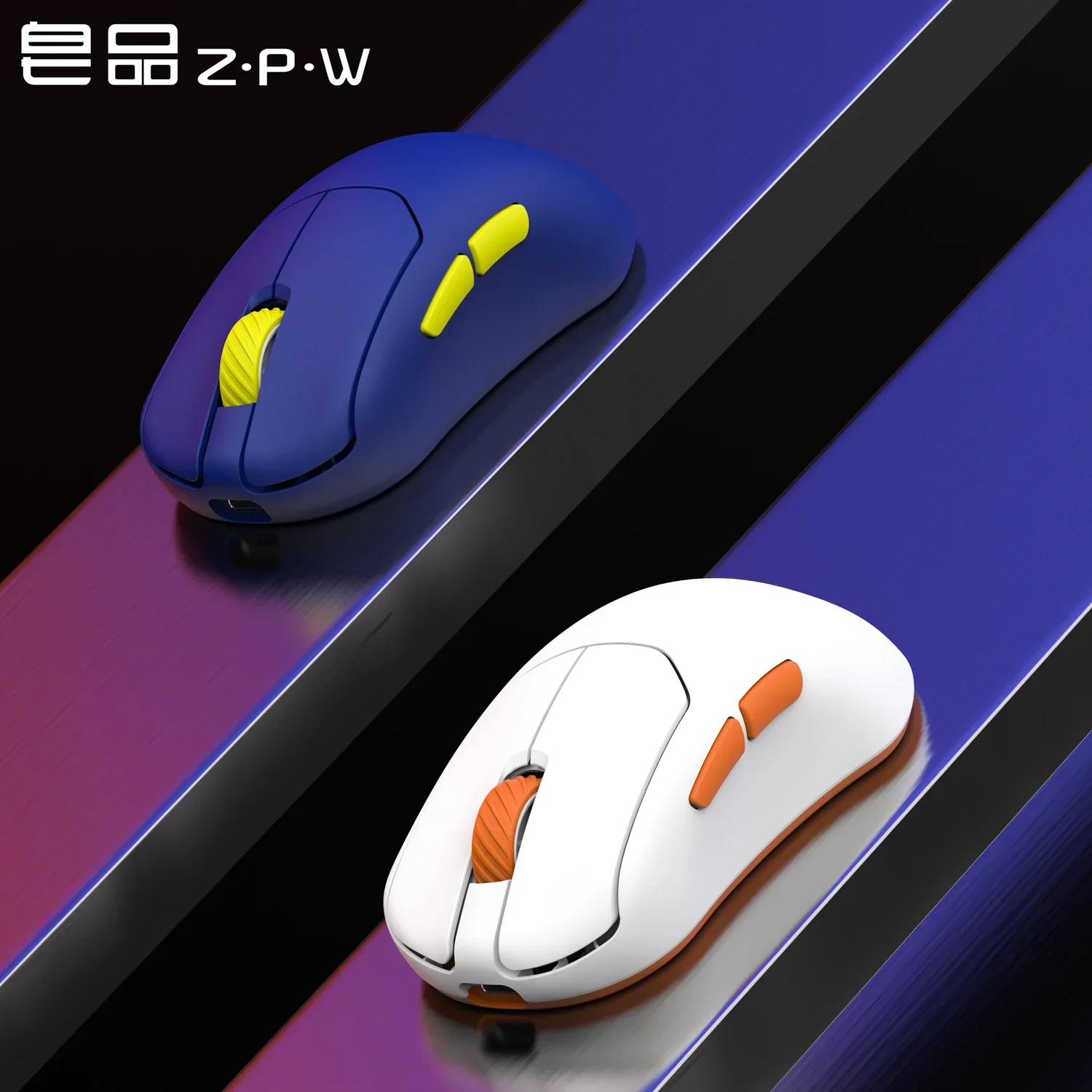 マウス・トラックボール Zaopin ZPW MAX PAW3950 8000Hz Zaopin ZPW PAW3950 8K Wireless 47g Gaming Mouse – mechkeysshop