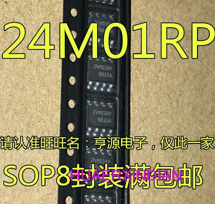 

10 шт., новые оригинальные Φ 24M01RP M24M01